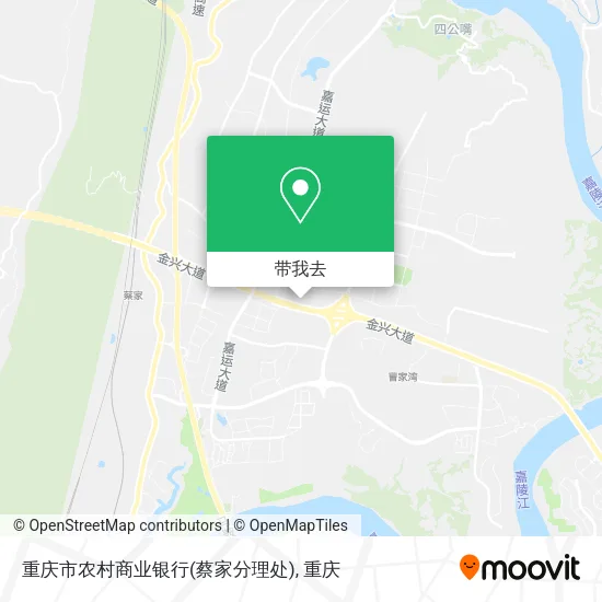 重庆市农村商业银行(蔡家分理处)地图