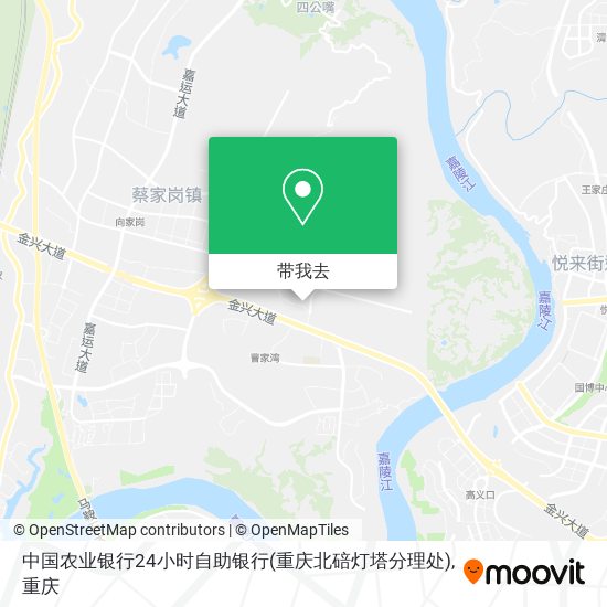 中国农业银行24小时自助银行(重庆北碚灯塔分理处)地图