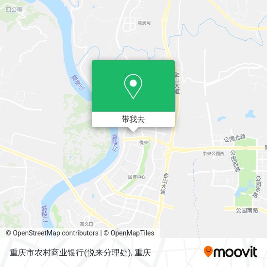 重庆市农村商业银行(悦来分理处)地图