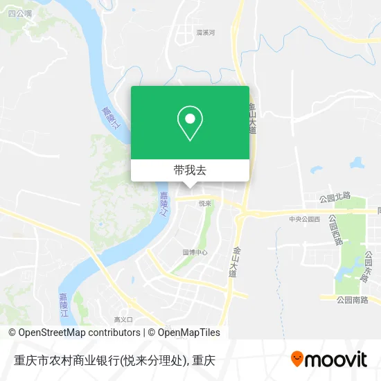 重庆市农村商业银行(悦来分理处)地图