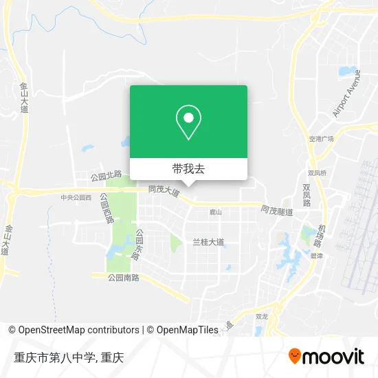 重庆市第八中学地图