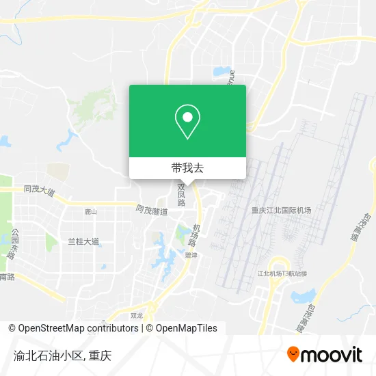 渝北石油小区地图