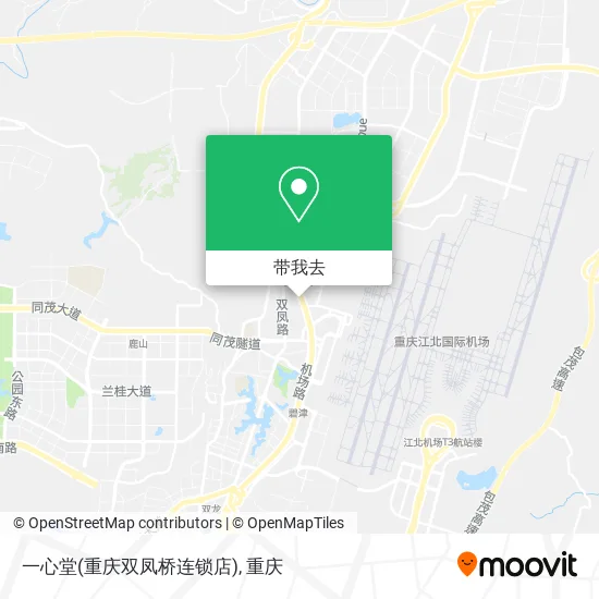 一心堂(重庆双凤桥连锁店)地图