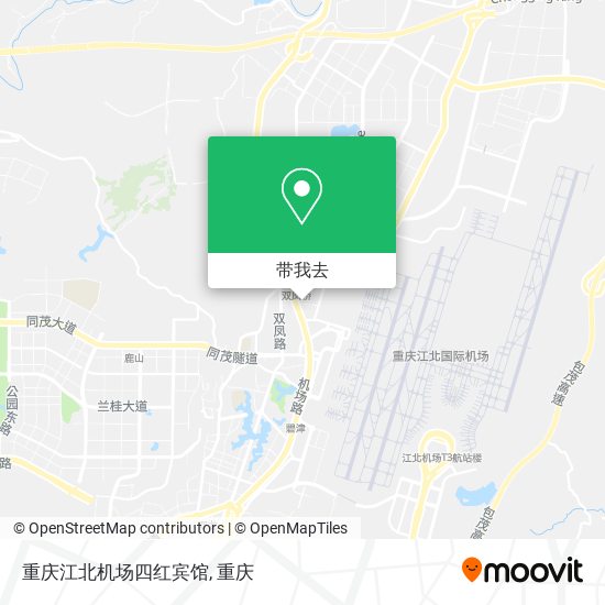 重庆江北机场四红宾馆地图