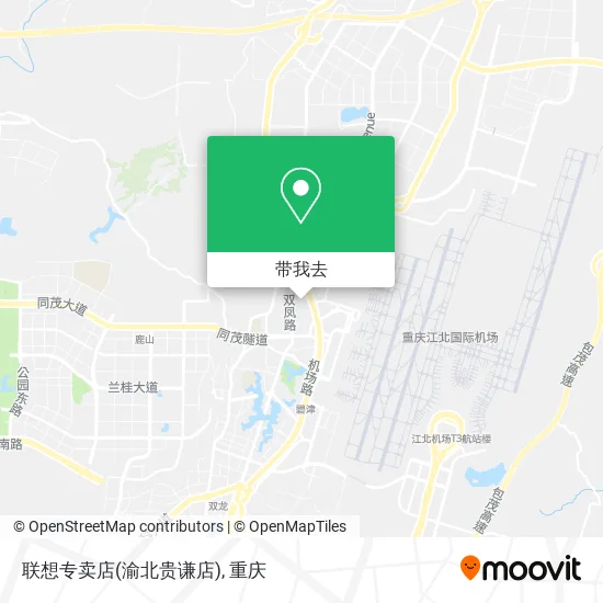 联想专卖店(渝北贵谦店)地图