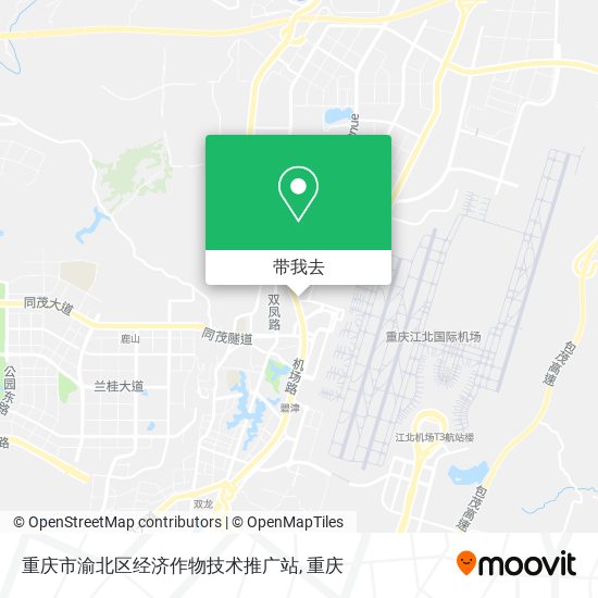 重庆市渝北区经济作物技术推广站地图