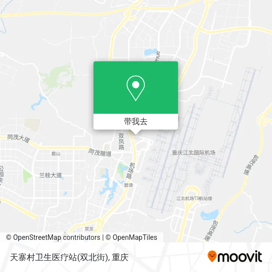 天寨村卫生医疗站(双北街)地图
