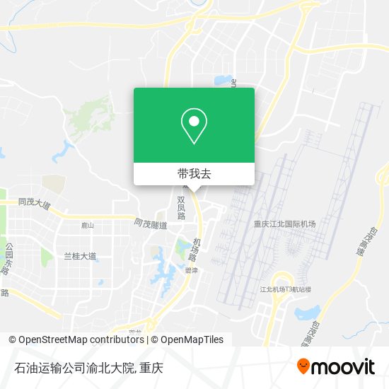 石油运输公司渝北大院地图