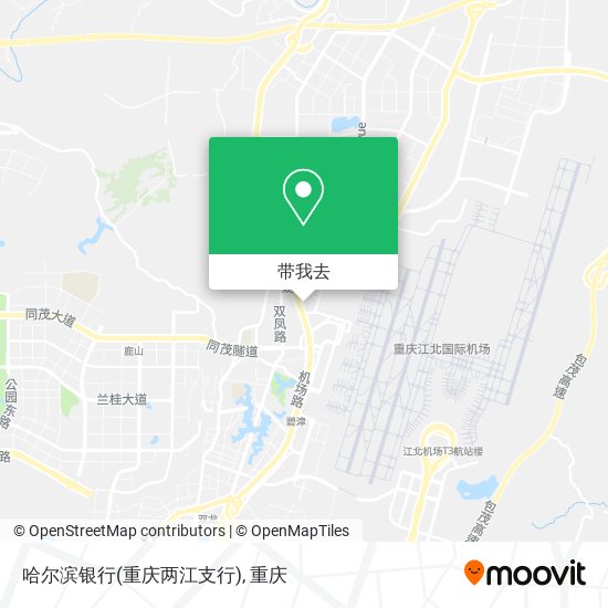 哈尔滨银行(重庆两江支行)地图