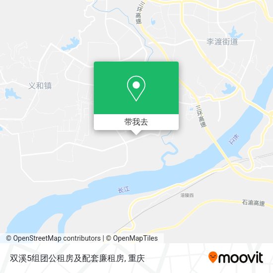 双溪5组团公租房及配套廉租房地图