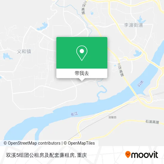 双溪5组团公租房及配套廉租房地图
