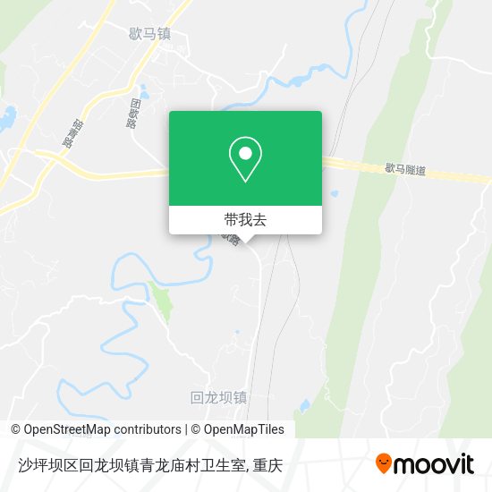 沙坪坝区回龙坝镇青龙庙村卫生室地图