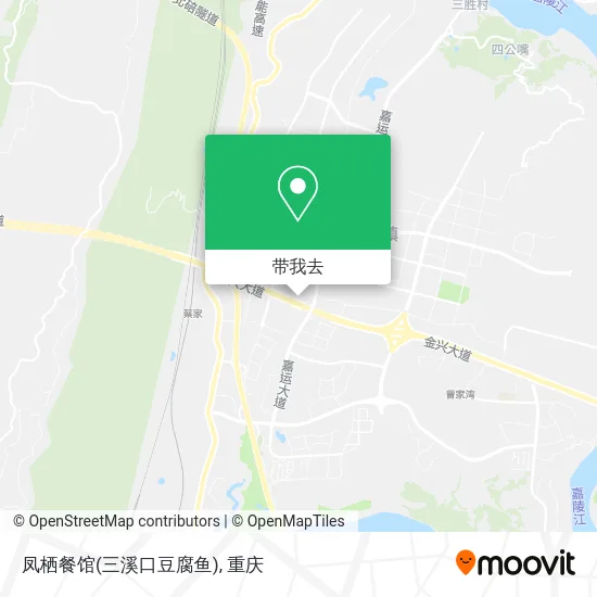 凤栖餐馆(三溪口豆腐鱼)地图