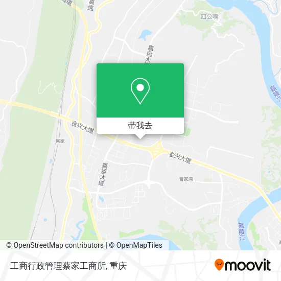 工商行政管理蔡家工商所地图