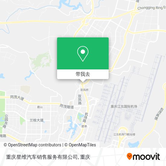 重庆星维汽车销售服务有限公司地图