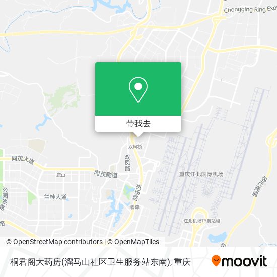 桐君阁大药房(溜马山社区卫生服务站东南)地图