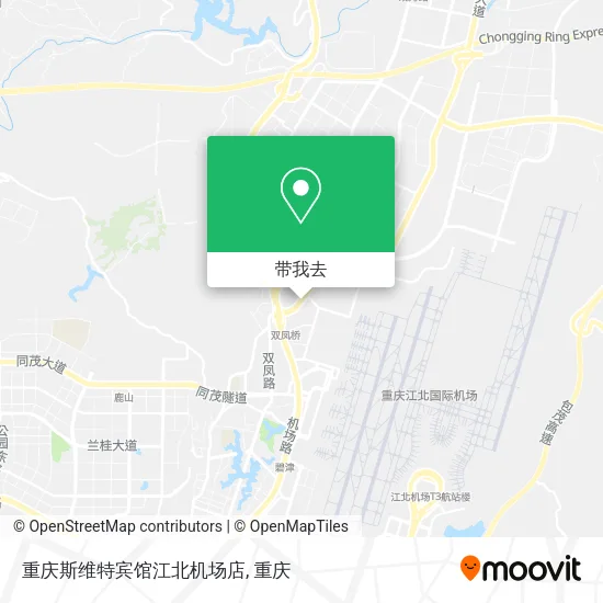 重庆斯维特宾馆江北机场店地图