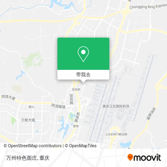 万州特色面庄地图