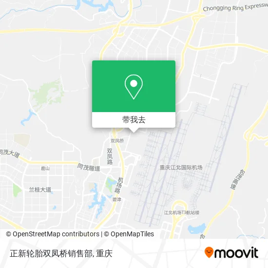 正新轮胎双凤桥销售部地图