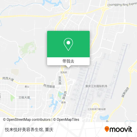 悦来悦好美容养生馆地图