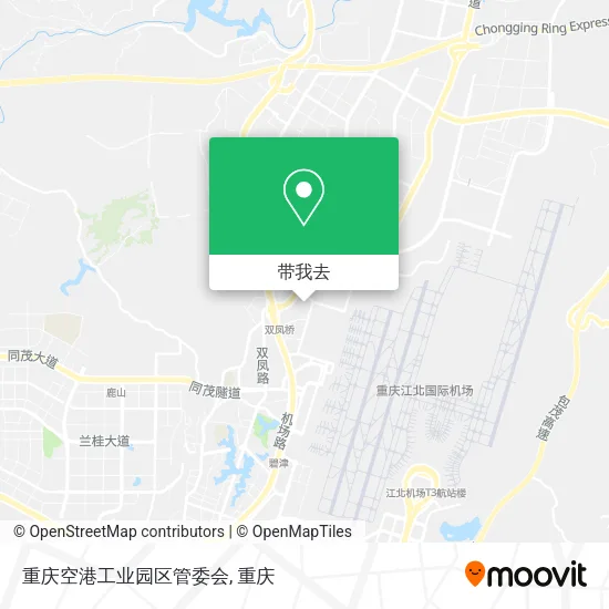 重庆空港工业园区管委会地图