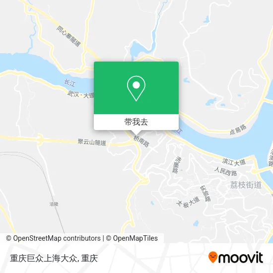 重庆巨众上海大众地图