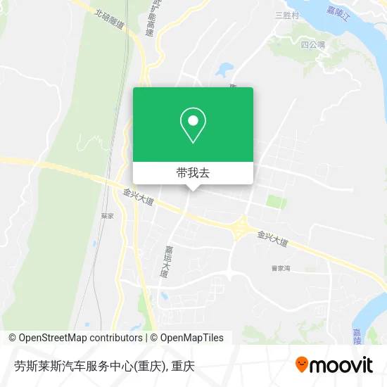 劳斯莱斯汽车服务中心(重庆)地图