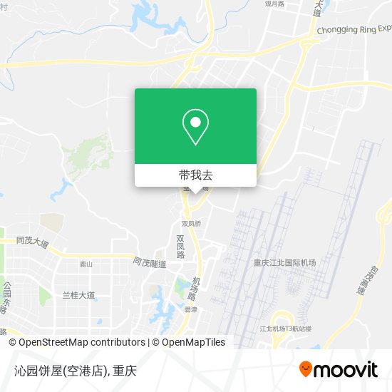 沁园饼屋(空港店)地图