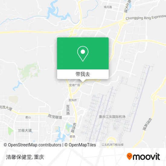 清馨保健堂地图