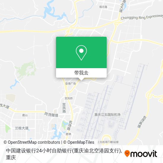 中国建设银行24小时自助银行(重庆渝北空港园支行)地图