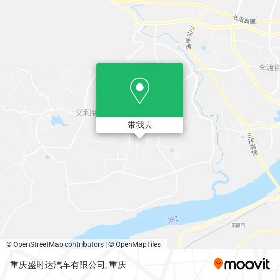 重庆盛时达汽车有限公司地图