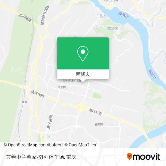 兼善中学蔡家校区-停车场地图
