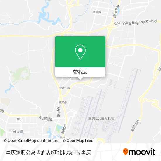 重庆弦莉公寓式酒店(江北机场店)地图