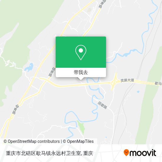 重庆市北碚区歇马镇永远村卫生室地图