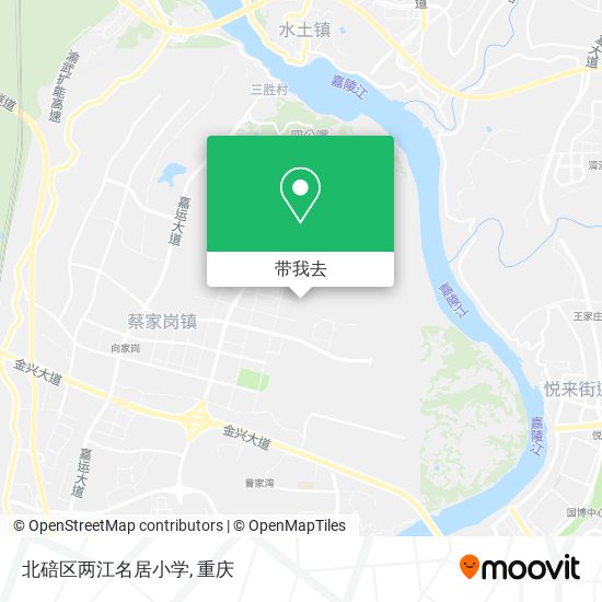 北碚区两江名居小学地图