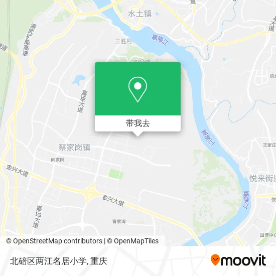 北碚区两江名居小学地图