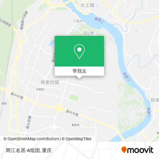 两江名居-A组团地图