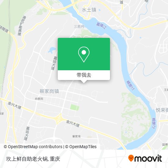 坎上鲜自助老火锅地图
