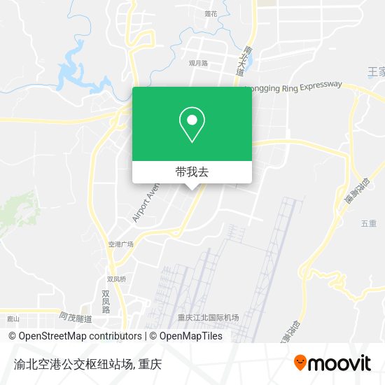 渝北空港公交枢纽站场地图