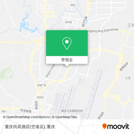 重庆尚高酒店(空港店)地图