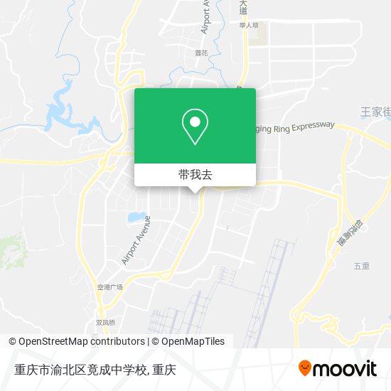 重庆市渝北区竟成中学校地图