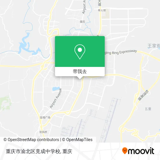 重庆市渝北区竟成中学校地图