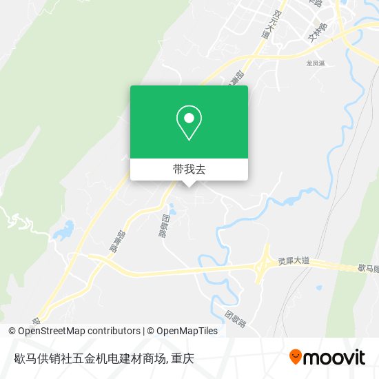 歇马供销社五金机电建材商场地图