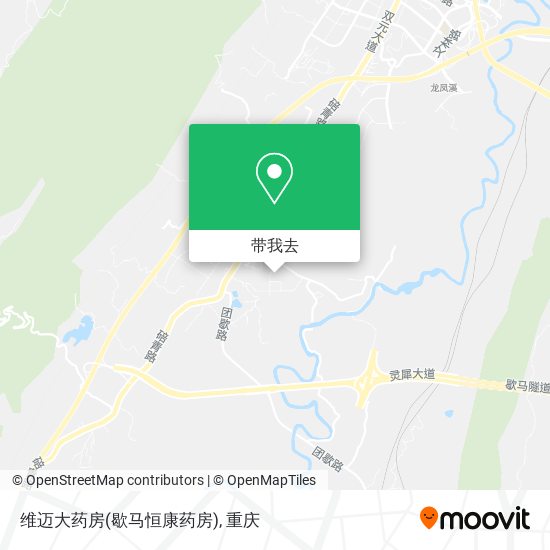 维迈大药房(歇马恒康药房)地图