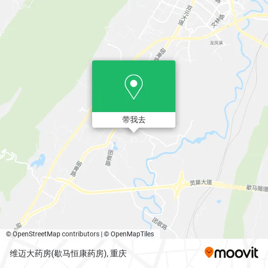 维迈大药房(歇马恒康药房)地图