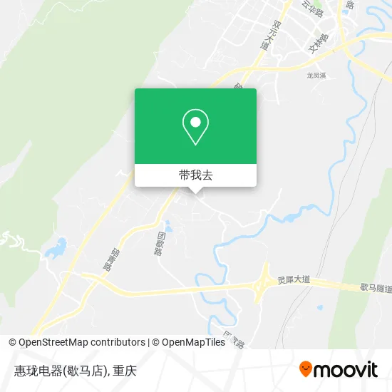 惠珑电器(歇马店)地图
