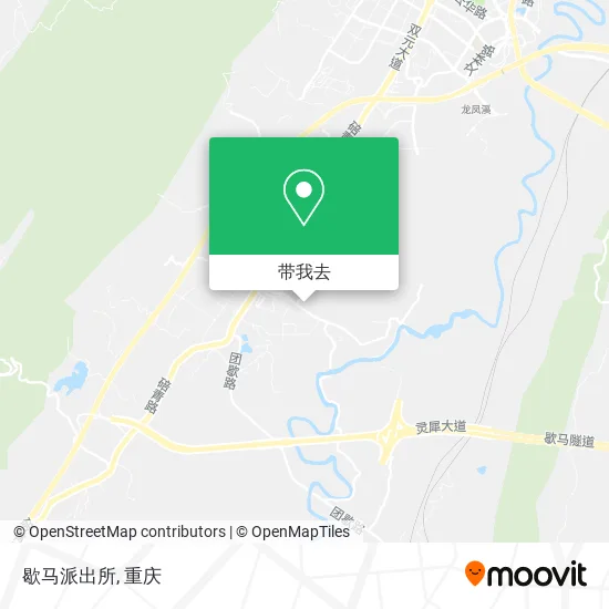 歇马派出所地图