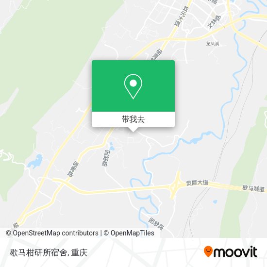 歇马柑研所宿舍地图