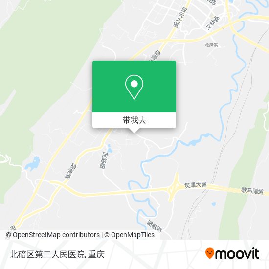 北碚区第二人民医院地图