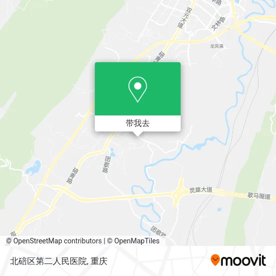 北碚区第二人民医院地图
